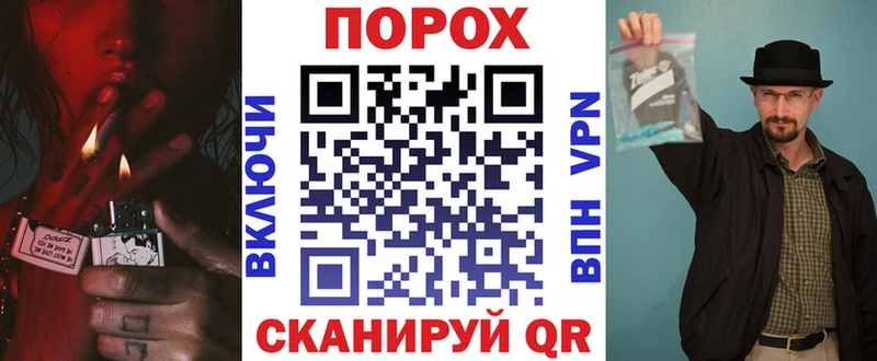 продажа наркотиков  Туапсе  Amphetamine Розовый 