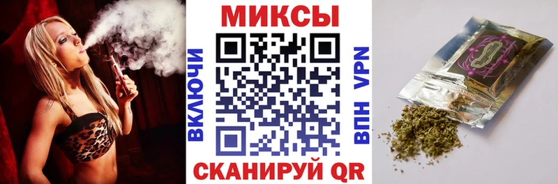 БУТИРАТ 1.4BDO  Туапсе 