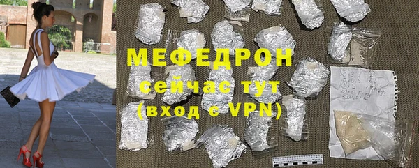 СК Баксан