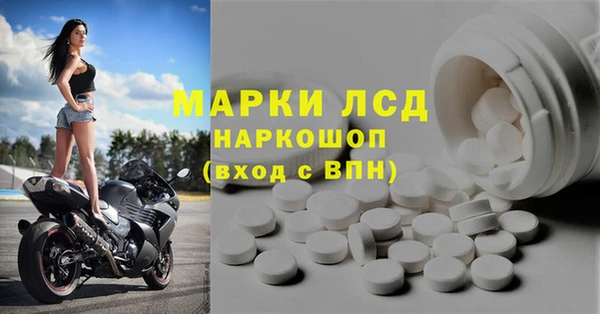 СК Баксан