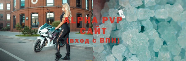 СК Баксан