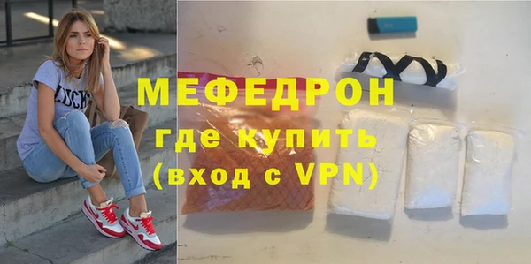 mix Балахна