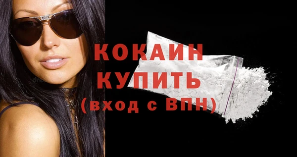 mix Балахна
