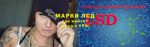 СК Баксан