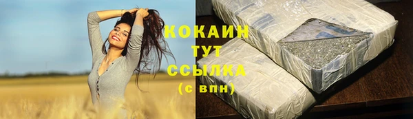 mix Балахна