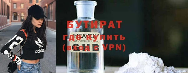первитин Пестово