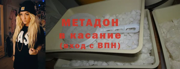 СК Баксан