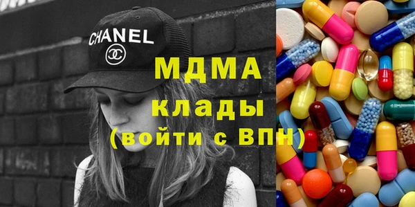 mix Балахна