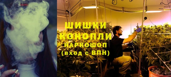 mix Балахна