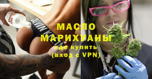 mix Балахна