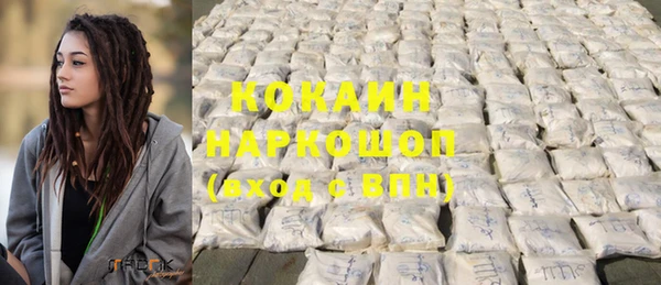MESCALINE Балабаново