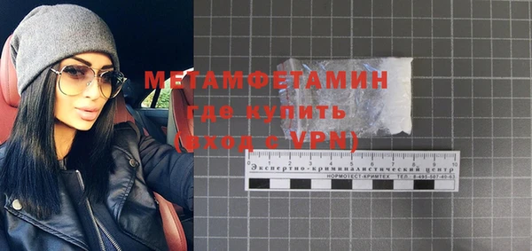 mix Балахна