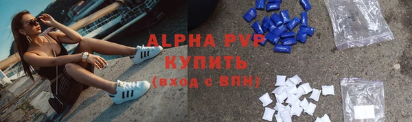 СК Баксан