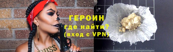 СК Баксан