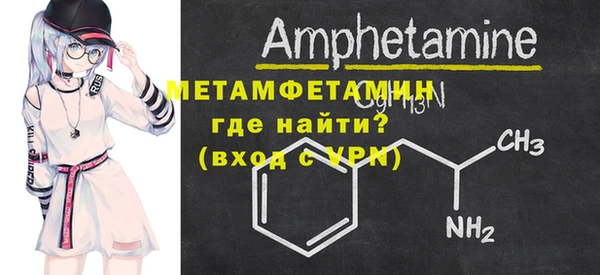 mix Балахна