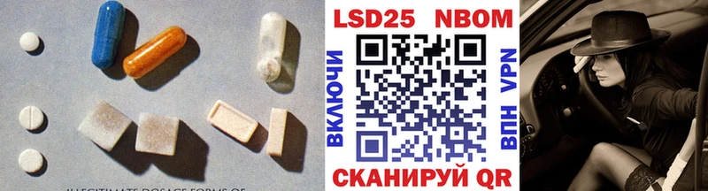 это Telegram  Туапсе  ЛСД экстази ecstasy 