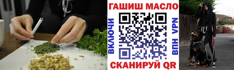 цены   Туапсе  Дистиллят ТГК концентрат 